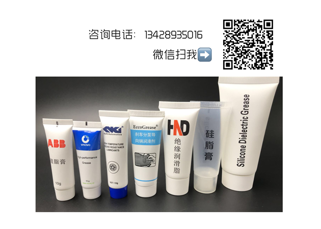 小包装香蕉视频色情脂