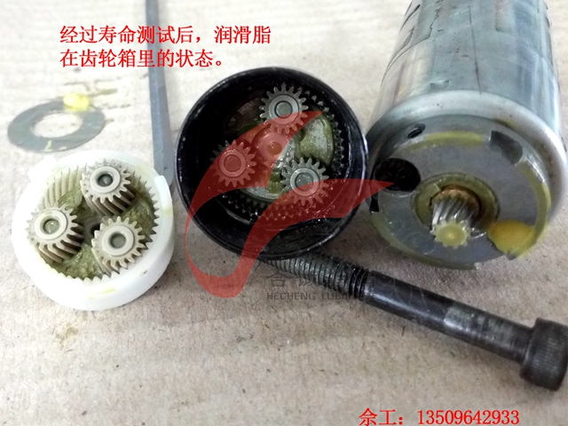 小尺寸粉末冶金行星齿轮91香蕉视频网址FAKKT-K096H